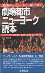 gospel_sunday_9.jpg (17682 バイト)
