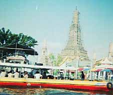 wat_arun_01.jpg (16020 oCg)