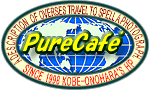 This way PureCafe !